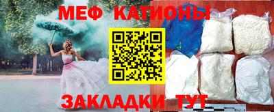 гидра Абинск