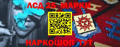 скорость Азнакаево