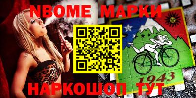 скорость Азнакаево