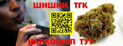 скорость Азнакаево