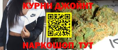 скорость Азнакаево