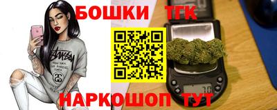 скорость Азнакаево
