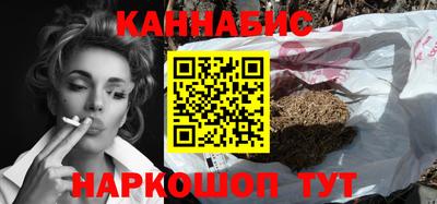 марки lsd Абакан