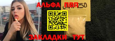 скорость Азнакаево