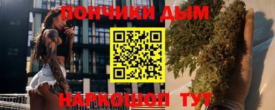 марки lsd Абакан