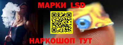 гидра Абинск