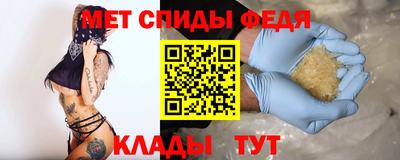 марки lsd Абакан
