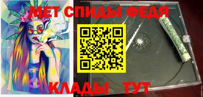 скорость Азнакаево