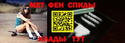скорость Азнакаево