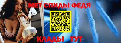 марки lsd Абакан
