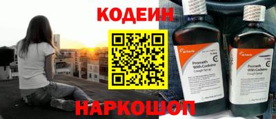 марки lsd Абакан