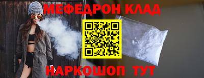 скорость Азнакаево