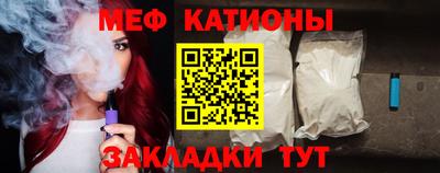 марки lsd Абакан