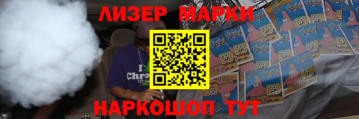 LSD-25 экстази кислота  Вход с VPN  omg как войти  Александров 
